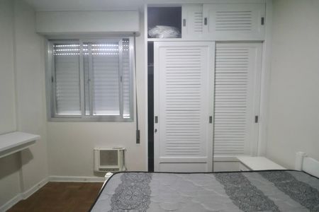 Apartamento para alugar com 90m², 2 quartos e 1 vaga Apartamento para alugar com 90m², 2 quartos e 1 vagaQuarto 2