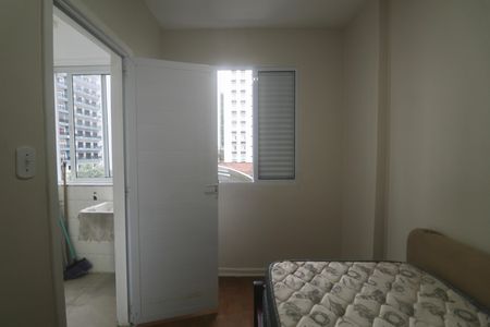 Apartamento para alugar com 90m², 2 quartos e 1 vaga Apartamento para alugar com 90m², 2 quartos e 1 vagaQuarto de Serviço