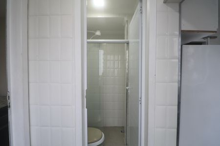Apartamento para alugar com 90m², 2 quartos e 1 vaga Apartamento para alugar com 90m², 2 quartos e 1 vagaÁrea de Serviço