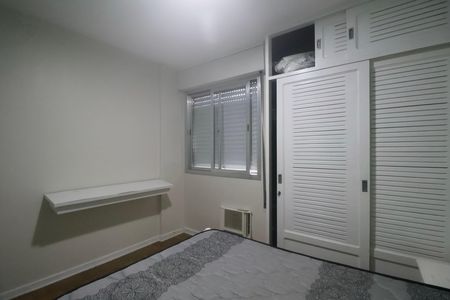 Apartamento para alugar com 90m², 2 quartos e 1 vaga Apartamento para alugar com 90m², 2 quartos e 1 vagaQuarto 2