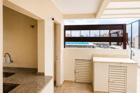 Apartamento à venda com 30m², 1 quarto e 1 vaga Apartamento à venda com 30m², 1 quarto e 1 vagaÁrea da Churrasqueira