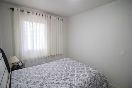 Apartamento à venda com 75m², 2 quartos e 1 vagaQUARTO 1