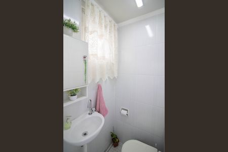 Apartamento à venda com 75m², 2 quartos e 1 vagaLAVABO DA ÁREA DE SERVIÇO
