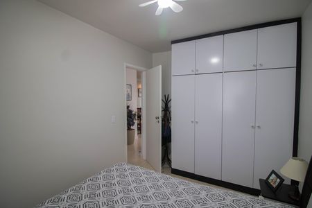 Apartamento à venda com 75m², 2 quartos e 1 vagaQUARTO 1