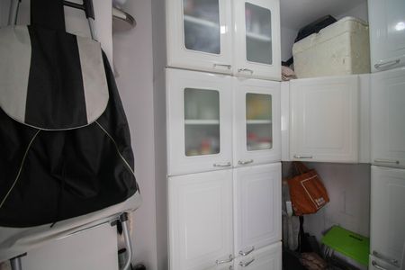 Apartamento à venda com 75m², 2 quartos e 1 vagaDESPENSA