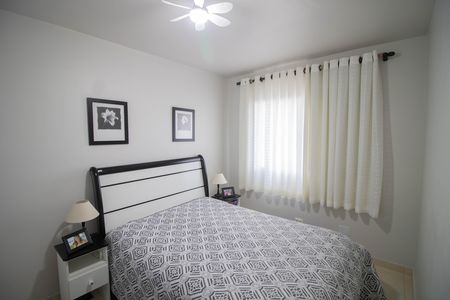Apartamento à venda com 75m², 2 quartos e 1 vagaQUARTO 1