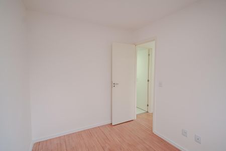 Apartamento para alugar com 39m², 2 quartos e sem vaga Apartamento para alugar com 39m², 2 quartos e sem vagaQuarto 1