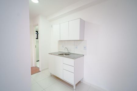 Apartamento para alugar com 39m², 2 quartos e sem vaga Apartamento para alugar com 39m², 2 quartos e sem vagaCozinha