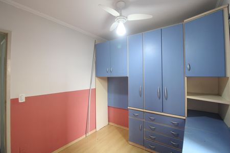 Apartamento para alugar com 55m², 2 quartos e 1 vagaQuarto 2