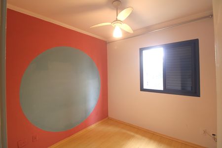 Apartamento para alugar com 55m², 2 quartos e 1 vagaQuarto 1