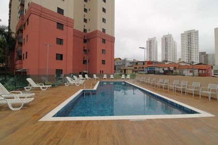 Apartamento para alugar com 55m², 2 quartos e 1 vagaPiscina