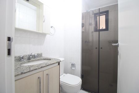 Apartamento para alugar com 55m², 2 quartos e 1 vagaBanheiro