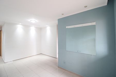 Apartamento para alugar com 55m², 2 quartos e 1 vagaSala