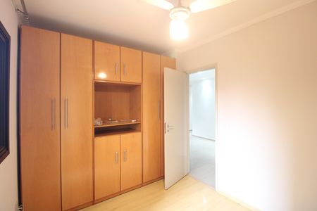 Apartamento para alugar com 55m², 2 quartos e 1 vagaQuarto 1