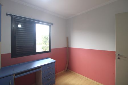 Apartamento para alugar com 55m², 2 quartos e 1 vagaQuarto 2