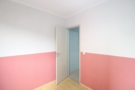 Apartamento para alugar com 55m², 2 quartos e 1 vagaQuarto 2