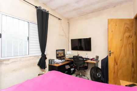 Casa à venda com 210m², 4 quartos e 5 vagasQuarto 1 