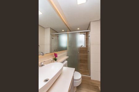 Apartamento à venda com 122m², 2 quartos e sem vaga Apartamento à venda com 122m², 2 quartos e sem vagaBanheiro