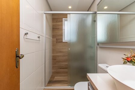 Apartamento à venda com 122m², 2 quartos e sem vaga Apartamento à venda com 122m², 2 quartos e sem vagaBanheiro
