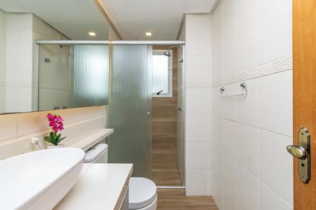 Apartamento à venda com 122m², 2 quartos e sem vaga Apartamento à venda com 122m², 2 quartos e sem vagaBanheiro