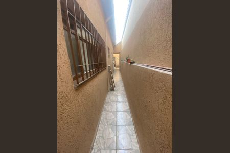 Casa à venda com 125m², 2 quartos e 2 vagasÁrea externa