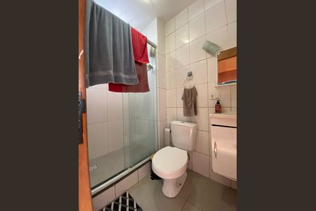 Apartamento à venda com 54m², 2 quartos e 1 vaga Apartamento à venda com 54m², 2 quartos e 1 vagaBanheiro social