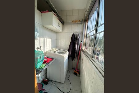 Apartamento à venda com 54m², 2 quartos e 1 vaga Apartamento à venda com 54m², 2 quartos e 1 vagaÁrea de serviço