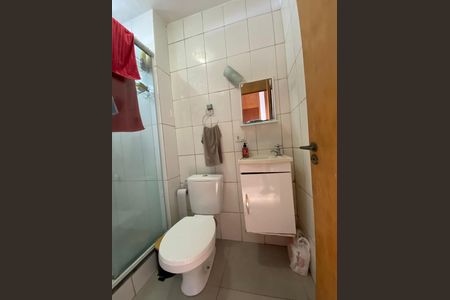 Apartamento à venda com 54m², 2 quartos e 1 vaga Apartamento à venda com 54m², 2 quartos e 1 vagaBanheiro social