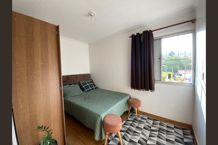 Apartamento à venda com 54m², 2 quartos e 1 vaga Apartamento à venda com 54m², 2 quartos e 1 vagaQuarto
