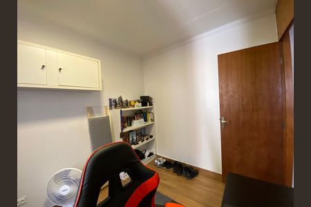 Apartamento à venda com 54m², 2 quartos e 1 vaga Apartamento à venda com 54m², 2 quartos e 1 vagaQuarto 2