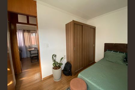 Apartamento à venda com 54m², 2 quartos e 1 vaga Apartamento à venda com 54m², 2 quartos e 1 vagaQuarto