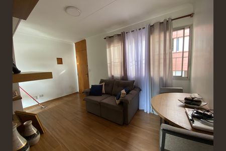 Apartamento à venda com 54m², 2 quartos e 1 vaga Apartamento à venda com 54m², 2 quartos e 1 vagaSala