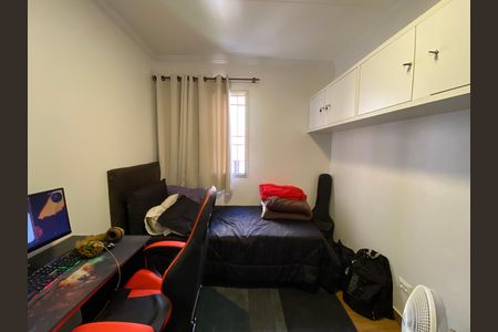 Apartamento à venda com 54m², 2 quartos e 1 vaga Apartamento à venda com 54m², 2 quartos e 1 vagaQuarto 2