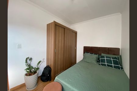 Apartamento à venda com 54m², 2 quartos e 1 vaga Apartamento à venda com 54m², 2 quartos e 1 vagaQuarto