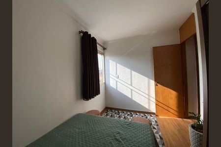 Apartamento à venda com 54m², 2 quartos e 1 vaga Apartamento à venda com 54m², 2 quartos e 1 vagaQuarto