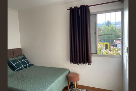 Apartamento à venda com 54m², 2 quartos e 1 vaga Apartamento à venda com 54m², 2 quartos e 1 vagaQuarto