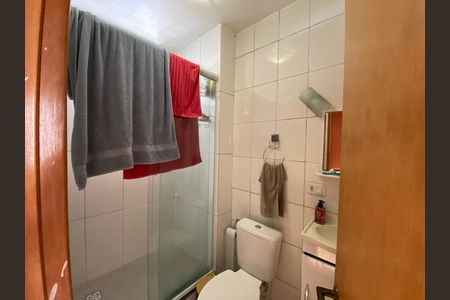 Apartamento à venda com 54m², 2 quartos e 1 vaga Apartamento à venda com 54m², 2 quartos e 1 vagaBanheiro social