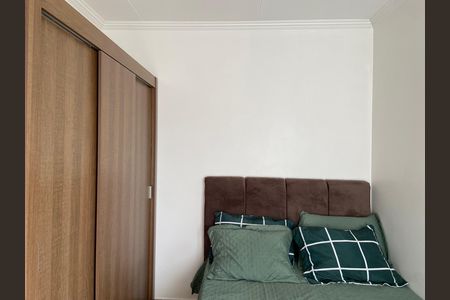 Apartamento à venda com 54m², 2 quartos e 1 vaga Apartamento à venda com 54m², 2 quartos e 1 vagaQuarto