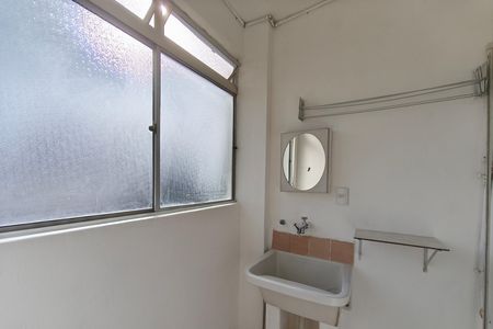 Apartamento para alugar com 41m², 1 quarto e 1 vagaÁrea de Serviço