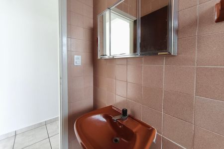 Apartamento para alugar com 41m², 1 quarto e 1 vagaBanheiro