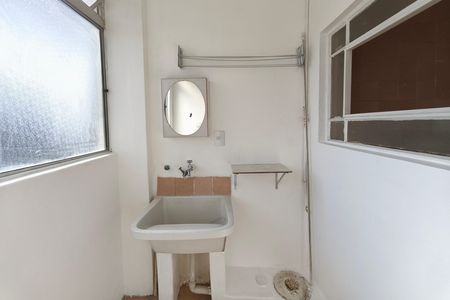 Apartamento para alugar com 41m², 1 quarto e 1 vagaÁrea de Serviço