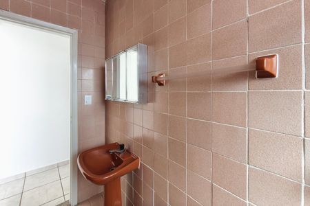 Banheiro de apartamento para alugar com 1 quarto, 41m² em Vila Marieta, Campinas