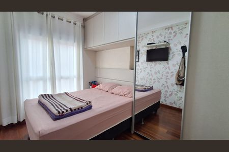 Apartamento para alugar com 123m², 3 quartos e 3 vagas Apartamento para alugar com 123m², 3 quartos e 3 vagasSuíte 2