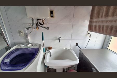 Apartamento para alugar com 123m², 3 quartos e 3 vagas Apartamento para alugar com 123m², 3 quartos e 3 vagasÁrea de Serviço