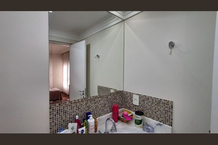 Apartamento para alugar com 123m², 3 quartos e 3 vagas Apartamento para alugar com 123m², 3 quartos e 3 vagasBanheiro Suíte 1