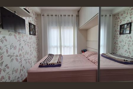 Apartamento para alugar com 123m², 3 quartos e 3 vagas Apartamento para alugar com 123m², 3 quartos e 3 vagasSuíte 2