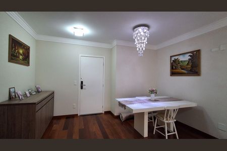Apartamento para alugar com 123m², 3 quartos e 3 vagas Apartamento para alugar com 123m², 3 quartos e 3 vagasSala