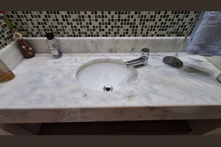 Apartamento para alugar com 123m², 3 quartos e 3 vagas Apartamento para alugar com 123m², 3 quartos e 3 vagasLavabo