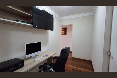 Apartamento para alugar com 123m², 3 quartos e 3 vagas Apartamento para alugar com 123m², 3 quartos e 3 vagasEscritório