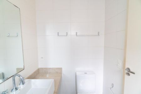 Apartamento à venda com 39m², 1 quarto e 1 vagaBanheiro da Suíte